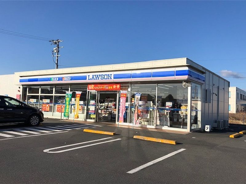 レオパレスレオン 周辺環境