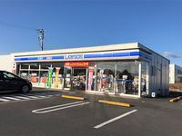 レオパレスレオン 周辺環境
