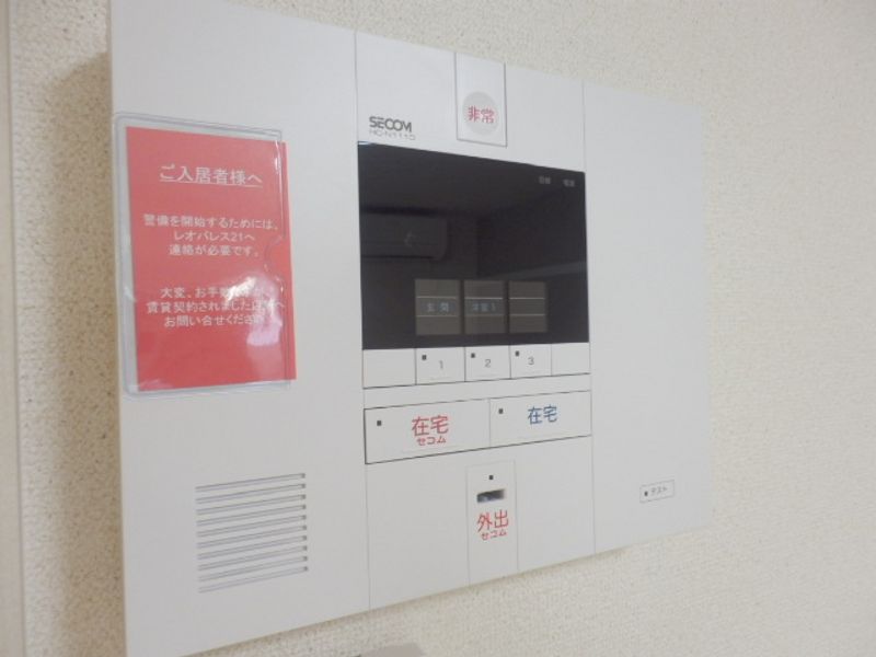 クレイノ粉浜 セキュリティ