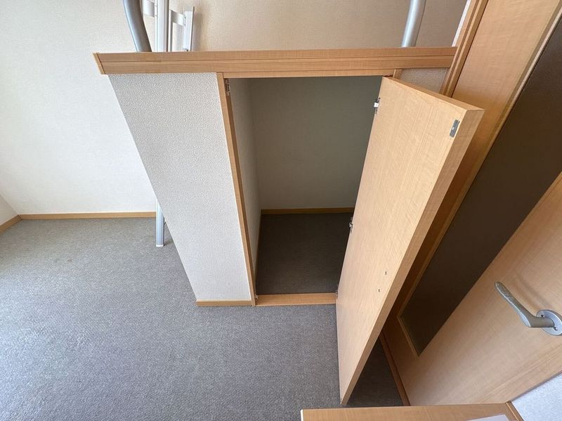 leopalace Angel Kashiwa Kho lưu trữ