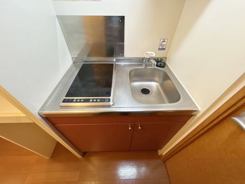 leopalace Solbi Kitchen