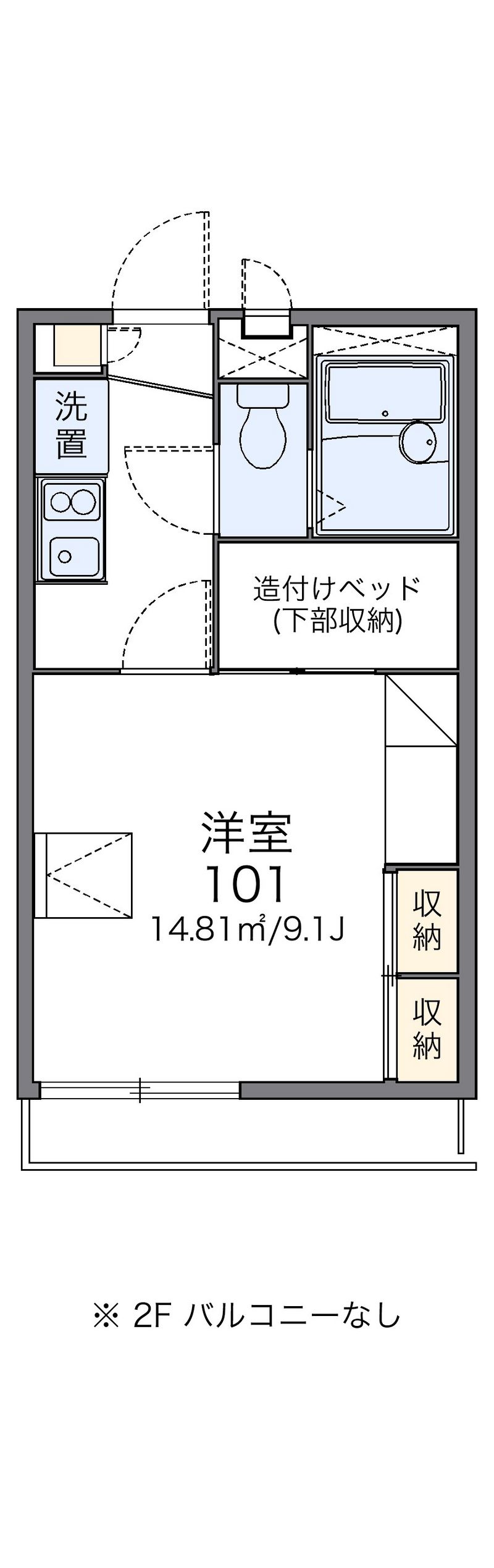 レオパレスカステーロ 間取図