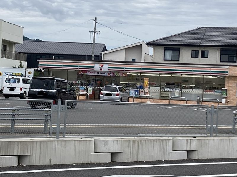 レオパレスエ・アロール 周辺環境