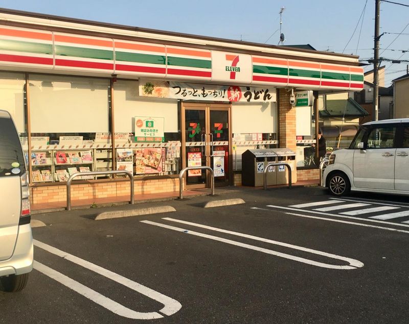 レオパレスＴＡＩＫＯＵ２ 周辺環境