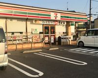 レオパレスＴＡＩＫＯＵ２ 周辺環境