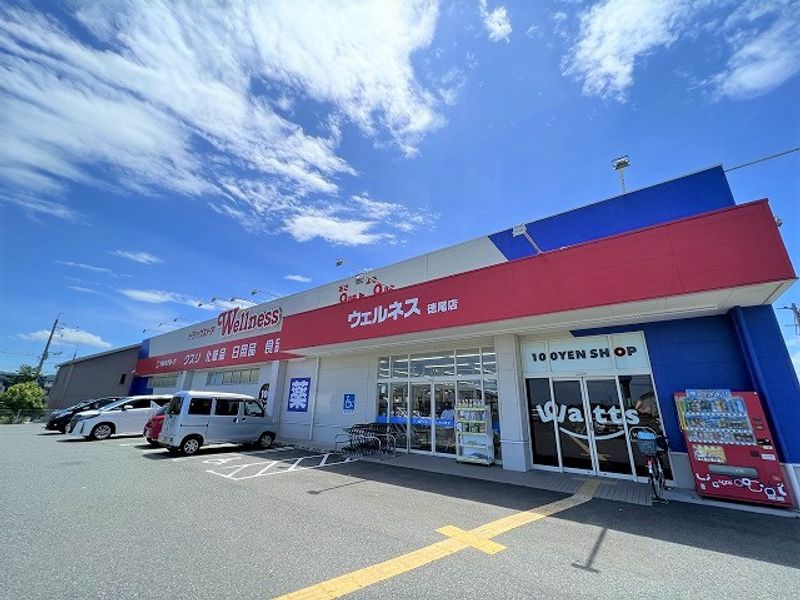 レオパレスＷｅｓｔＣｏｕｒｔⅠ 周辺環境