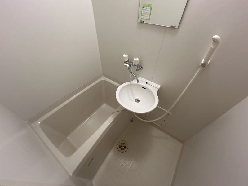 leopalace Ryofuso Phòng tắm