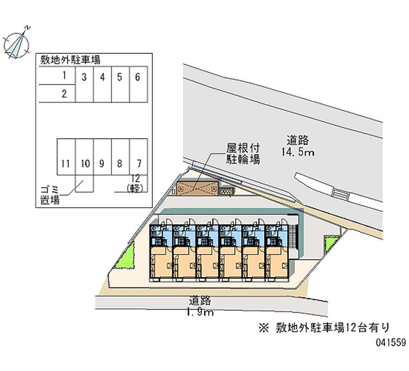 41559 bãi đậu xe hàng tháng