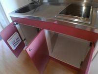 レオパレス平塚Ⅱ 収納