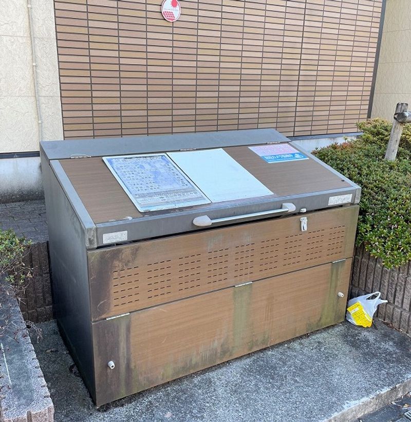 レオパレス南流山 その他
