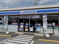 レオパレスＫＥＮ 周辺環境