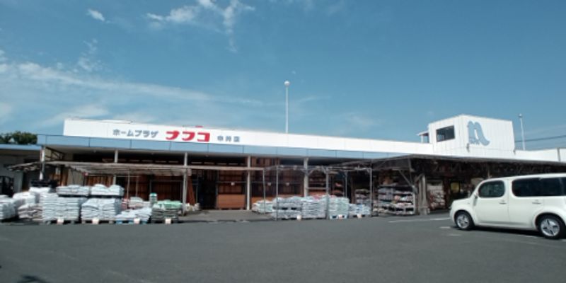 レオパレス晴屋Ⅱ 周辺環境