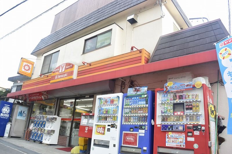 レオパレス櫻根南 周辺環境