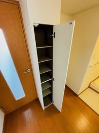 レオパレス一本松 その他設備
