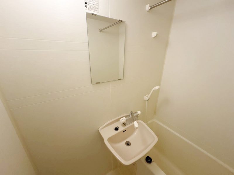 leopalace Comfort Woods V Sink