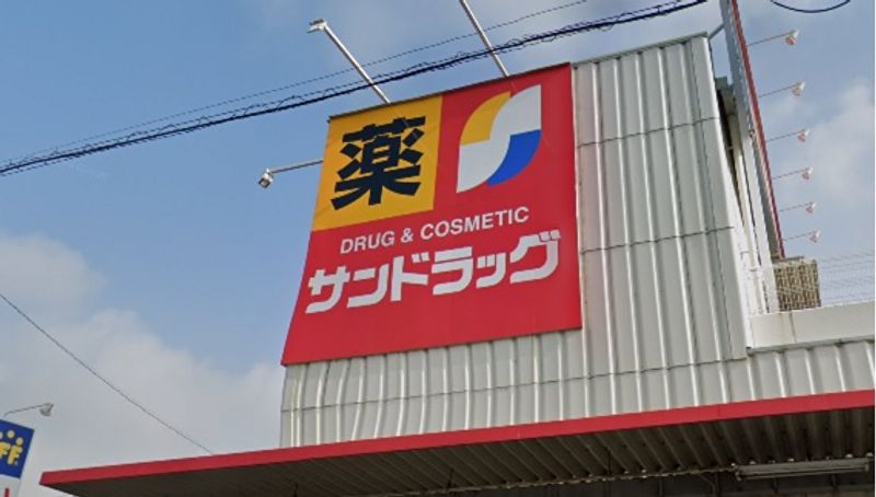 レオパレスセントラル壱番館 周辺環境