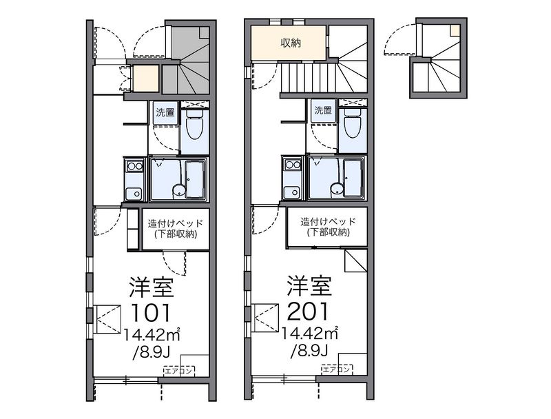 レオネクストえぼし 間取図