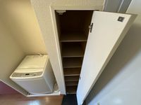 leopalace Espoir Other