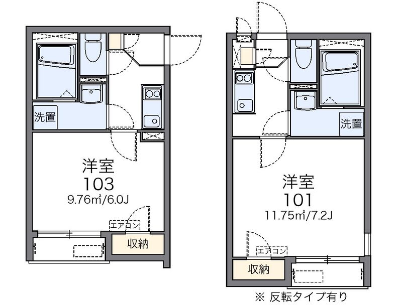レオネクストコンフォート汐入Ⅱ 間取図
