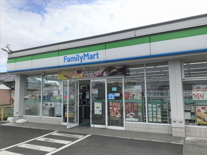 レオパレスシュトラール 周辺環境