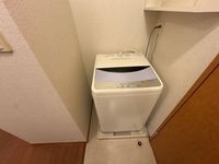 leopalace Ikoi Khác