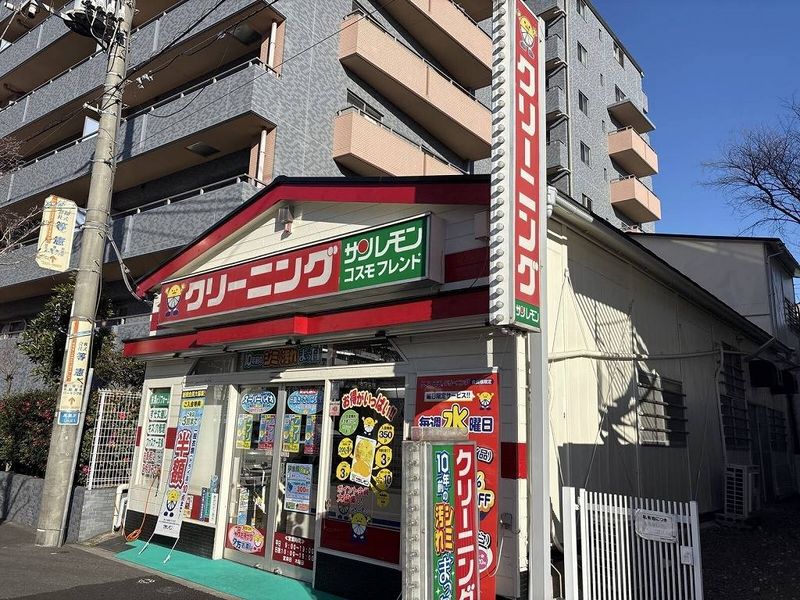 レオパレスプランドール高島 周辺環境