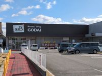 leopalace Kitajima Sanbankan Surrounding area