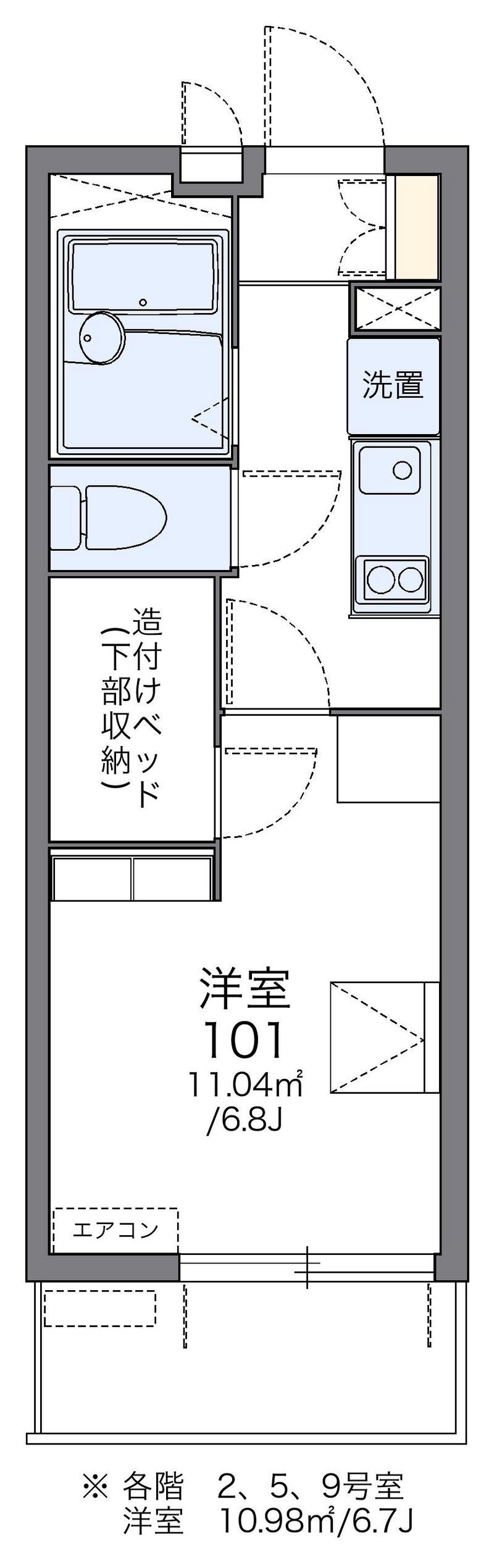 レオパレスモンサンミッシェル 間取図