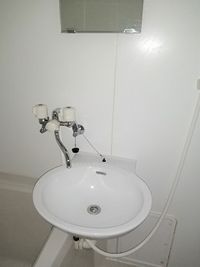 レオパレスメゾン前沖 洗面台