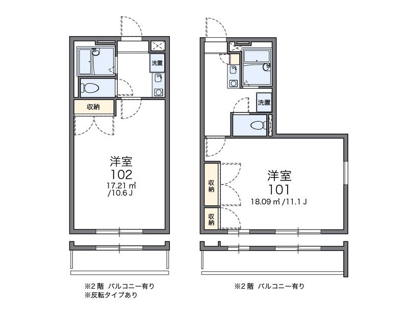 レオパレスサンヒルズ 間取図