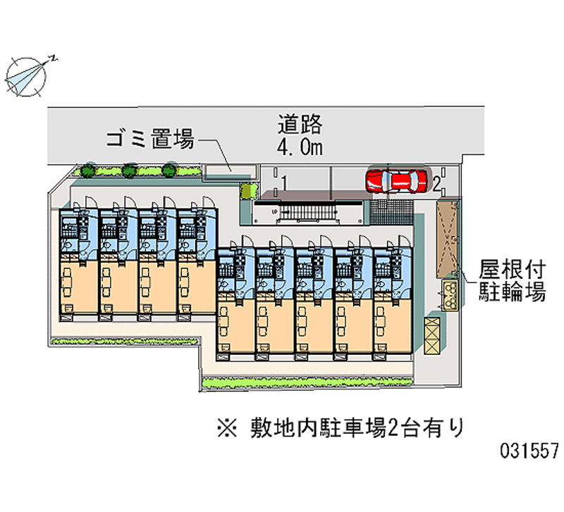 レオパレス寛 月極駐車場