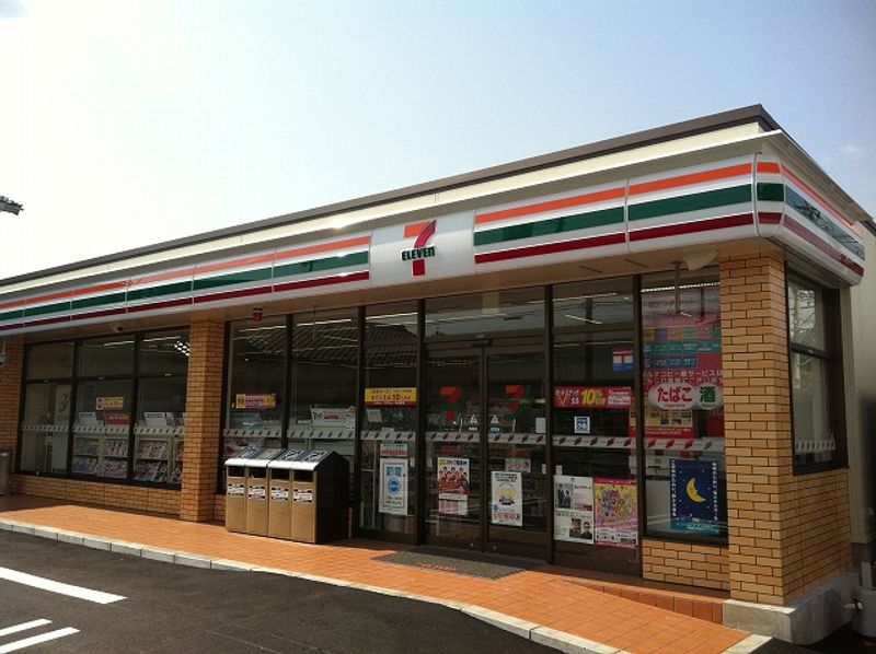 レオネクストＴＯＭＡＴＯ　Ⅳ 周辺環境