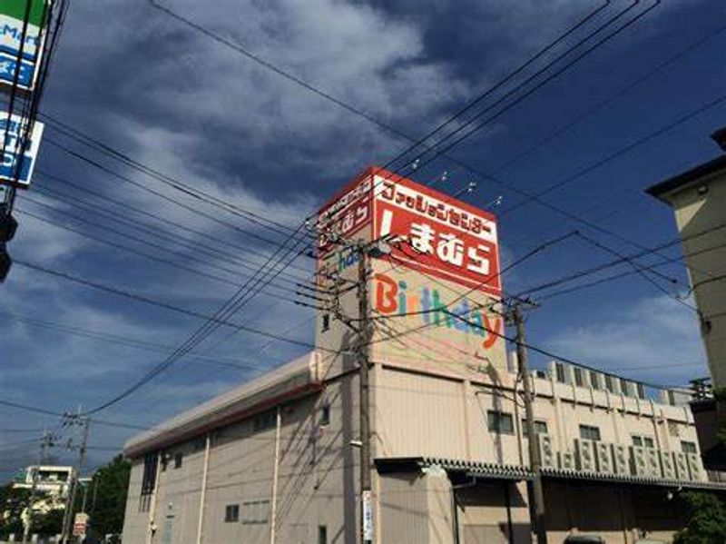 レオパレスＴ＆Ｙ 周辺環境