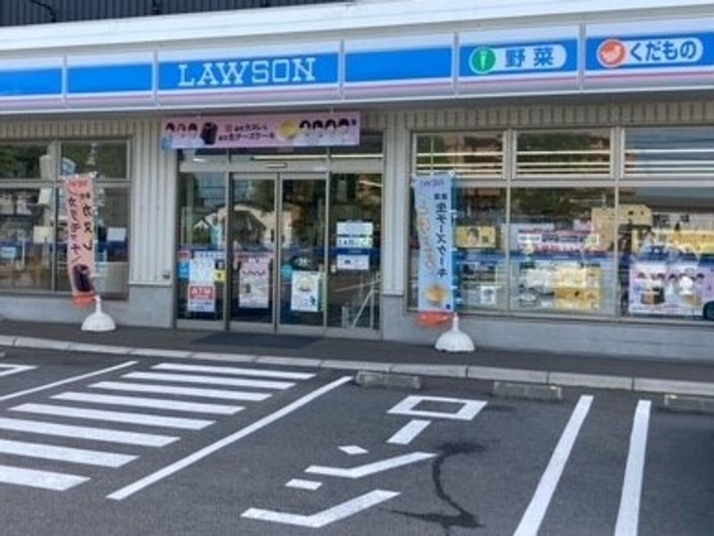 レオパレスルミエールⅢ 周辺環境