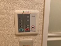 レオパレスパストラル　Ｅ その他設備