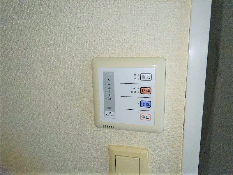 レオパレスエスポワールⅠ その他設備