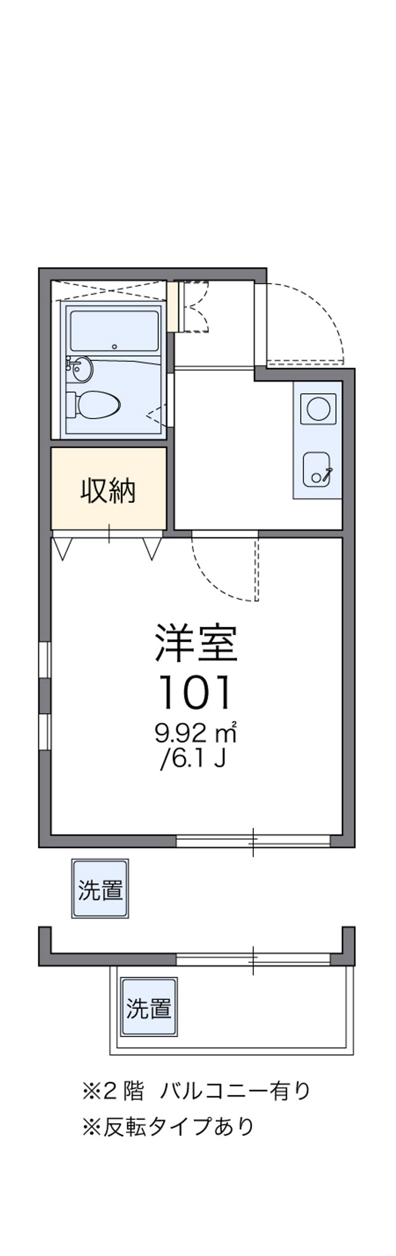 レオパレス住道第２ 間取図