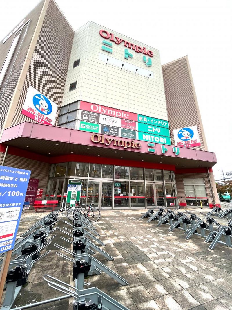 レオネクストカーサ　ドマーニ 周辺環境