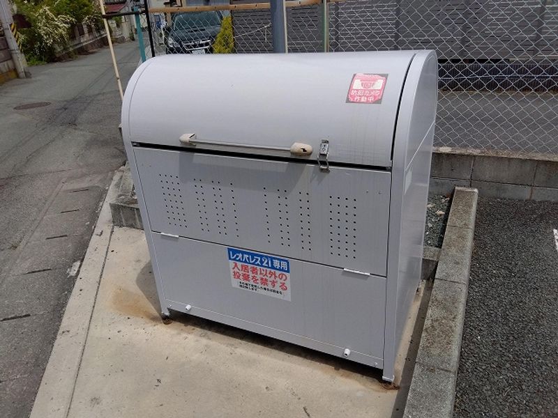 レオパレスルミエール双月 共用部分