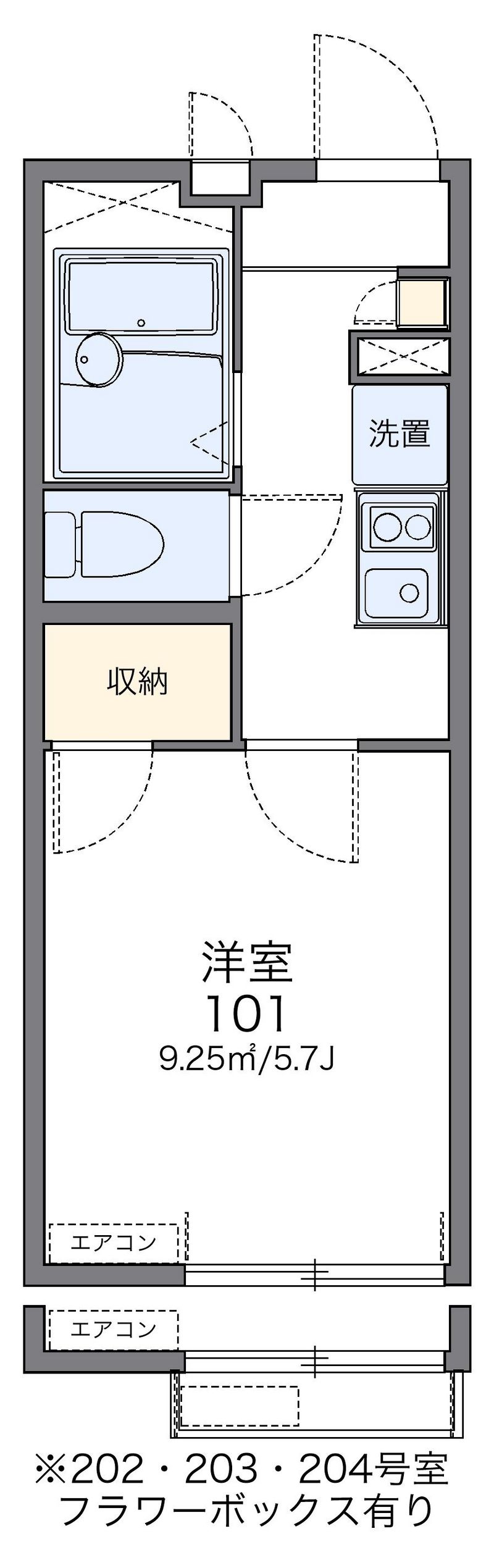 レオパレスメゾン　ド　ソレイユ 間取図