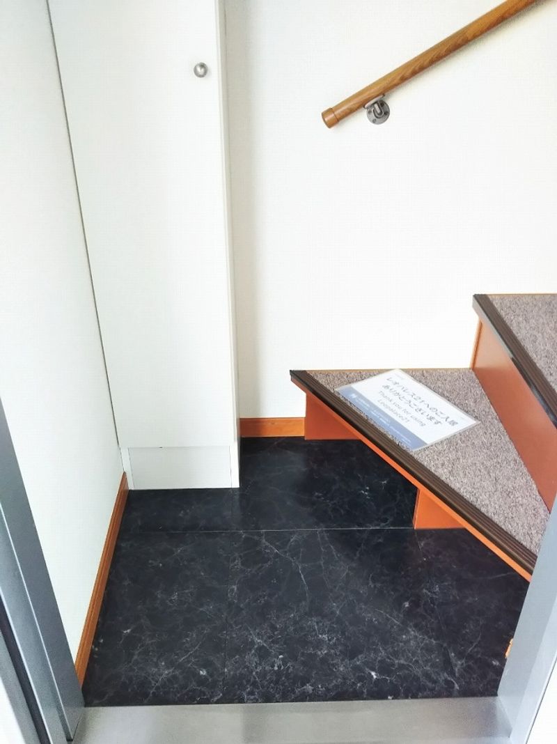 leopalace Ange B 현관