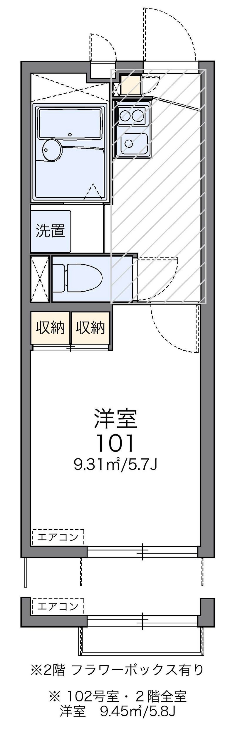 レオパレス江尻台 間取図