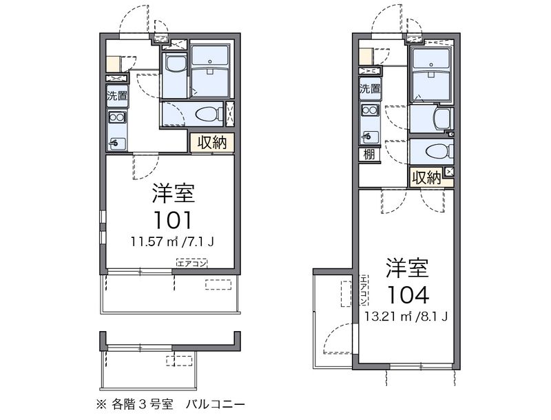 クレイノＮＬエヌズラント　Ⅰ 間取図