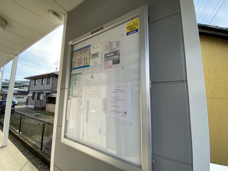 レオパレス長谷川 共用部分