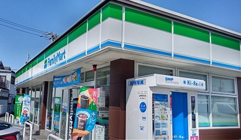 レオパレス北屋敷１２２ 周辺環境