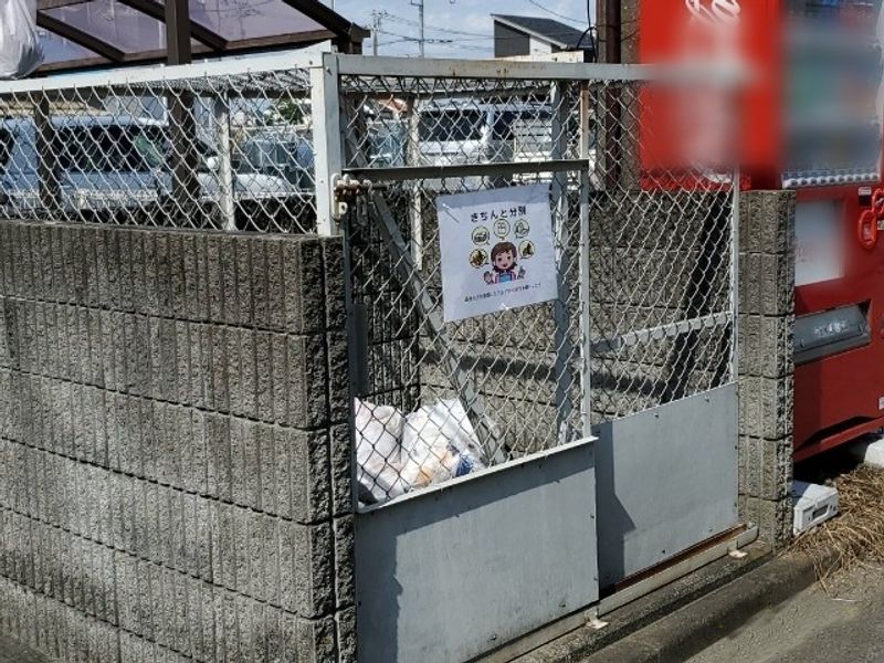 leopalace Chante Shinomiya 공용 부분