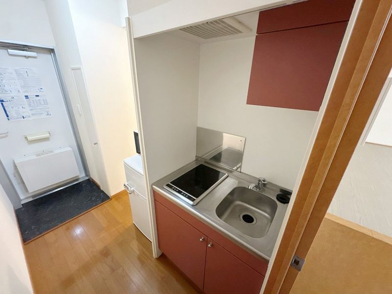 leopalace Oota Kitakan Nhà bếp