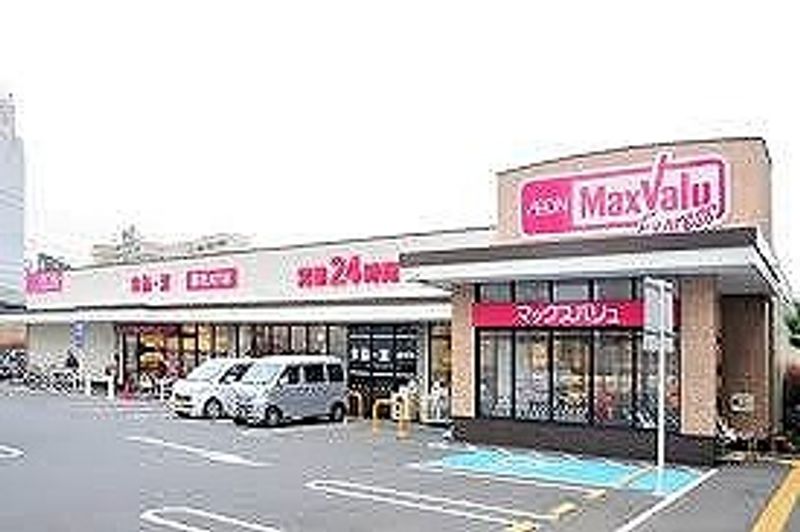 レオパレス屋形Ⅰ 周辺環境