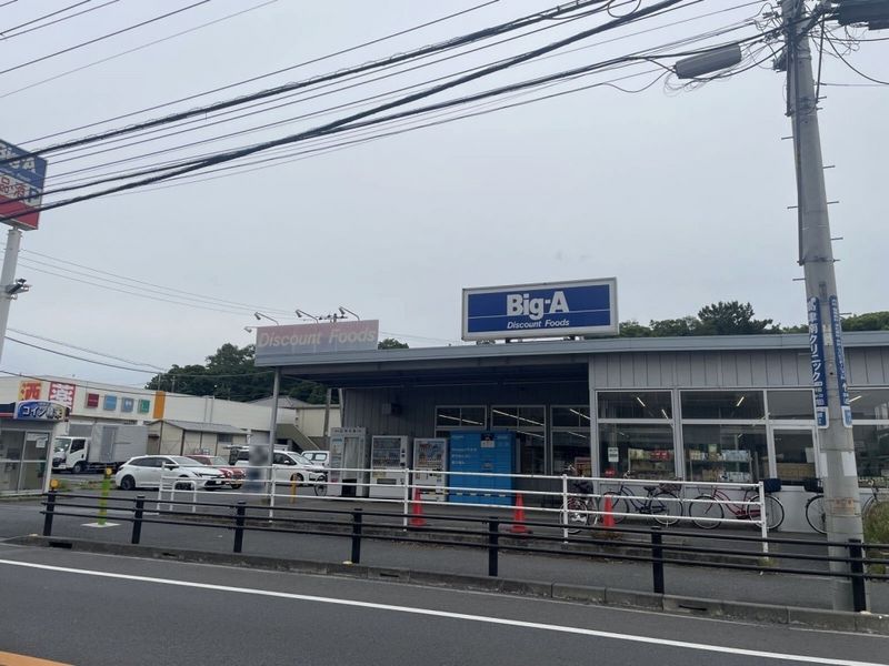 レオパレスグランデームケイ 周辺環境