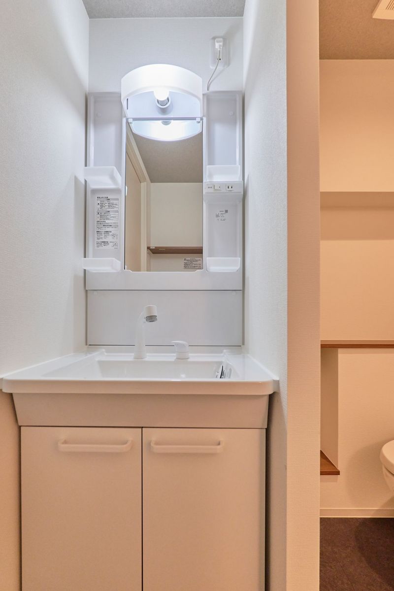 ArLk Sanwa Khu rửa mặt